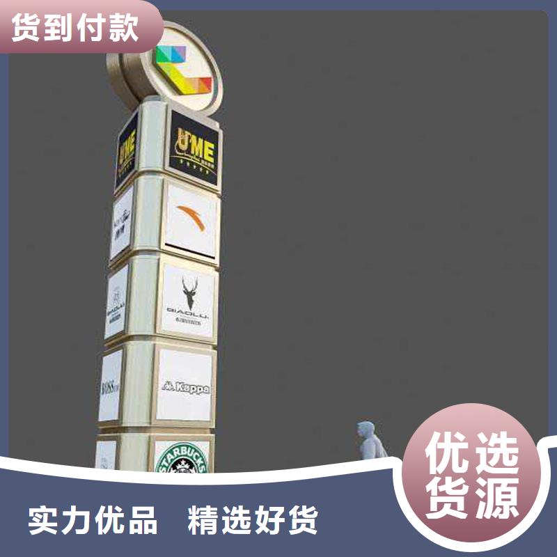 医院精神堡垒全国发货