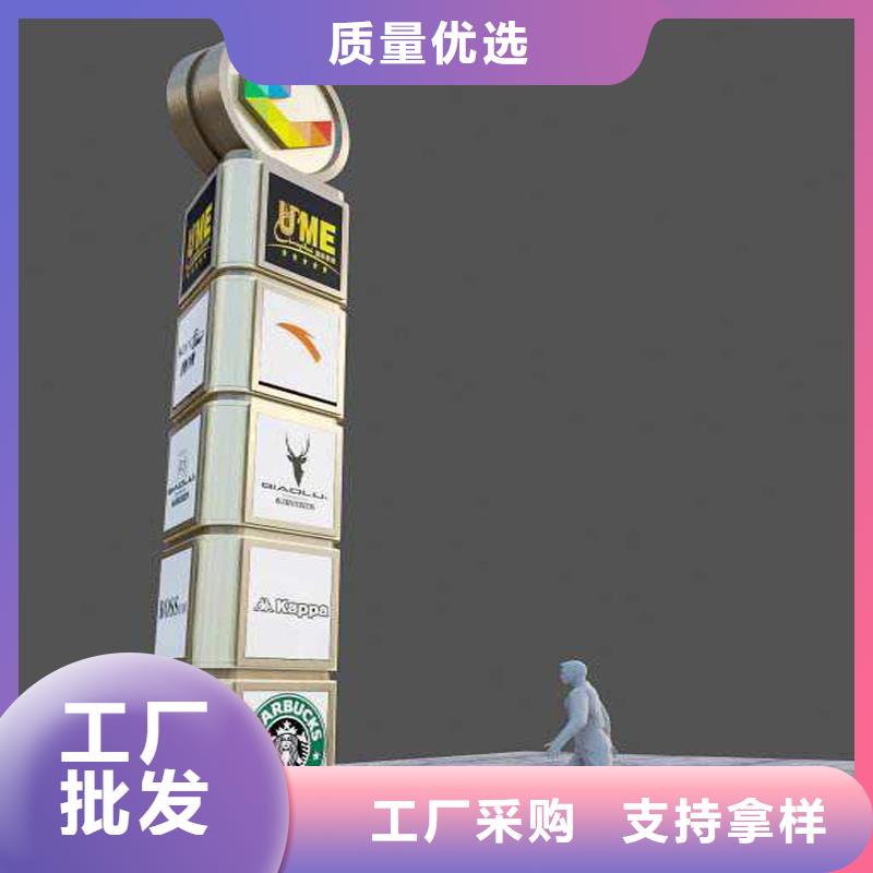 景观小区精神堡垒货源