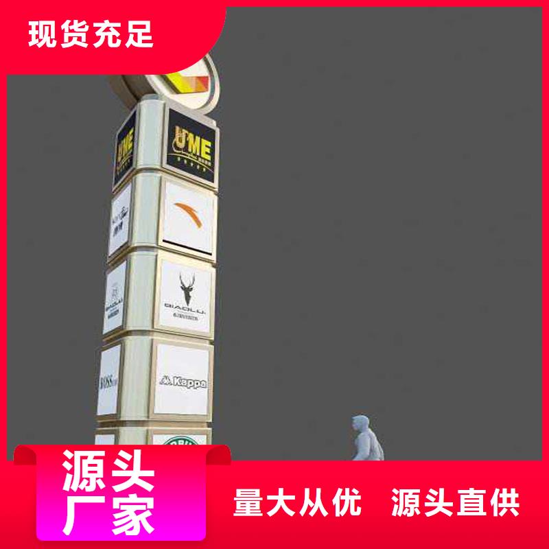 景区精神堡垒畅销全国
