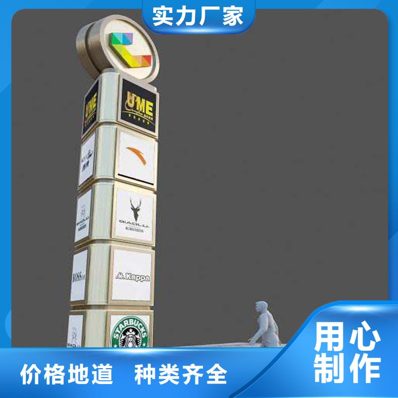 网红精神堡垒定制免费咨询