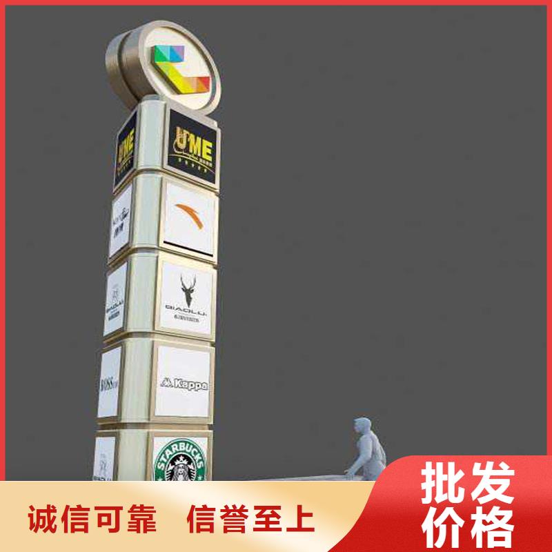 小区住宅精神堡垒靠谱厂家