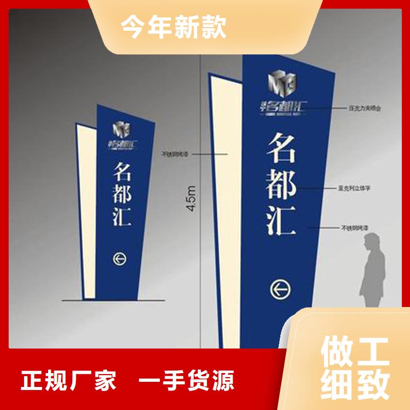 景点雕塑精神堡垒售后无忧