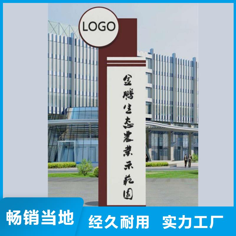 商场精神堡垒信赖