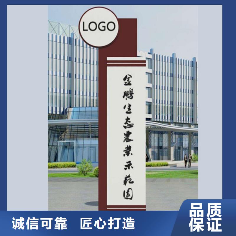 城镇公交站台-视频-城镇公交站台-辽宁省盘锦市兴隆台|双台子|丹东|葫芦岛|辽阳|抚顺|朝阳|锦州(本地)服务商