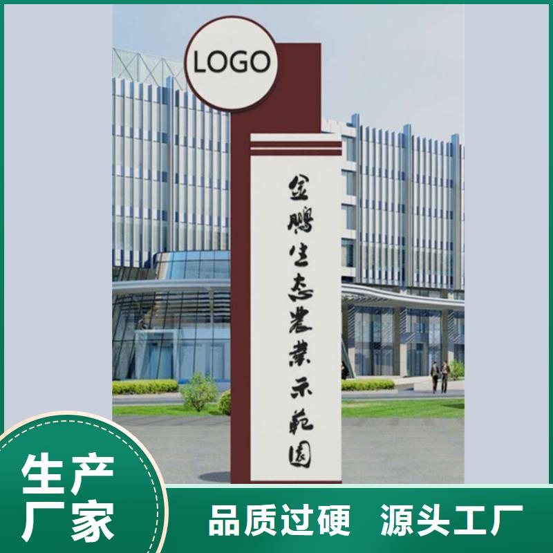 停车场标识牌-视频-神木|清涧|商洛|延安|咸阳|宝鸡停车场标识牌适用范围广-(龙喜)宣传栏户外景观雕塑精神堡垒价值观灯箱生产厂家(榆林市分公司)