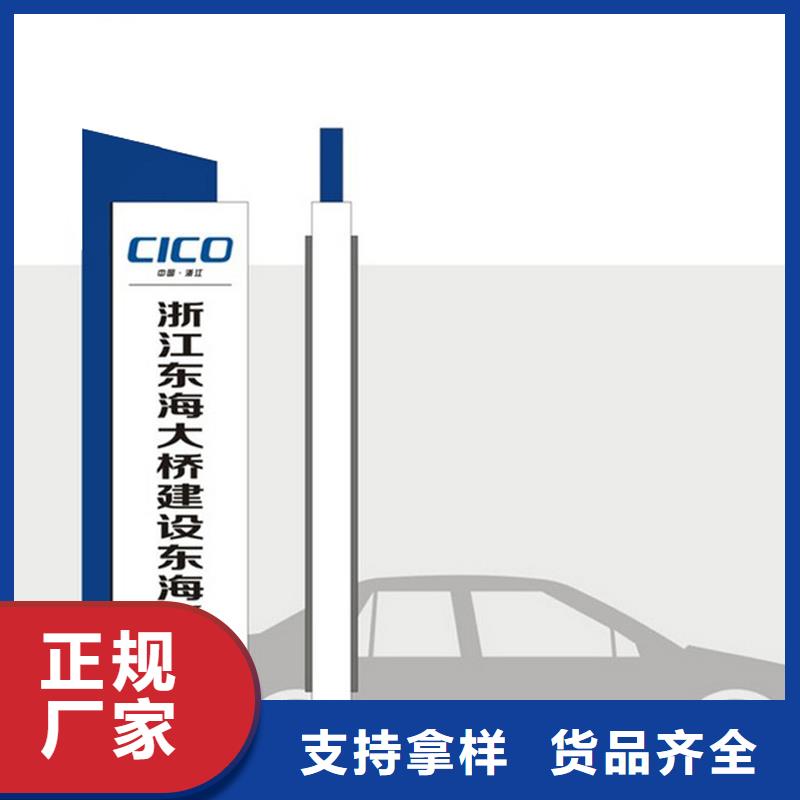 景观精神堡垒诚信厂家