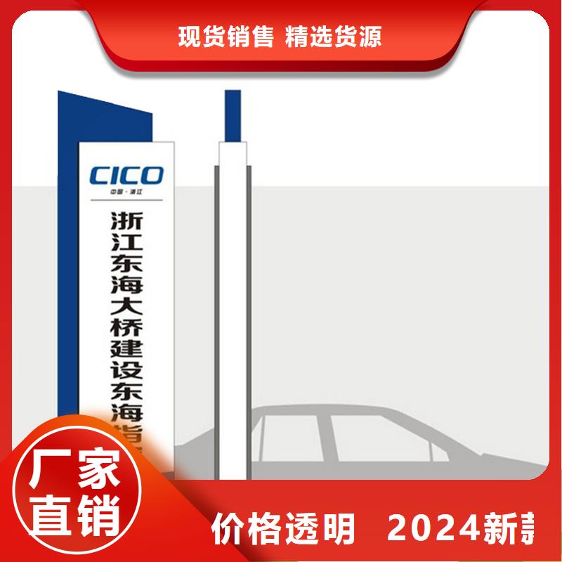 立式精神堡垒售后无忧