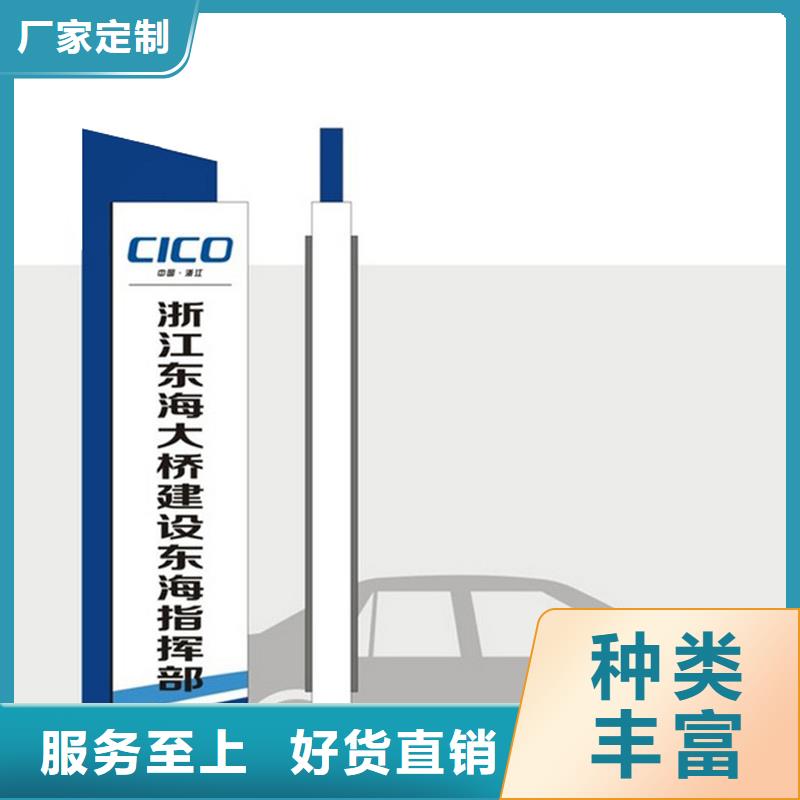 小区住宅精神堡垒欢迎咨询