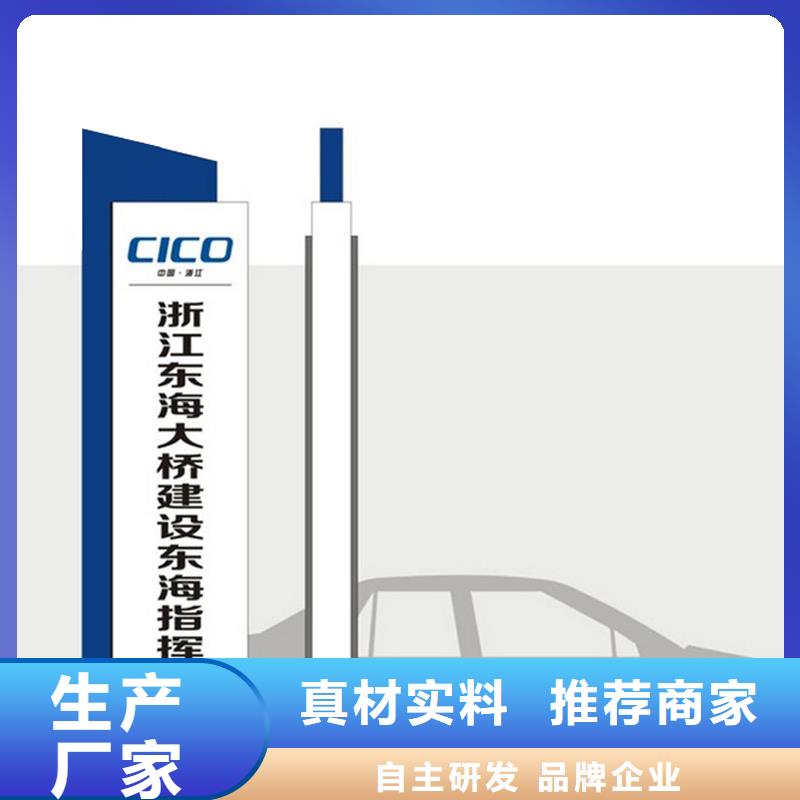 不锈钢精神堡垒雕塑免费咨询