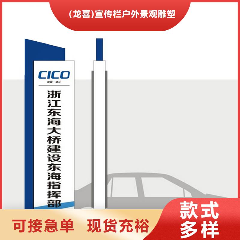 景点精神堡垒放心购买