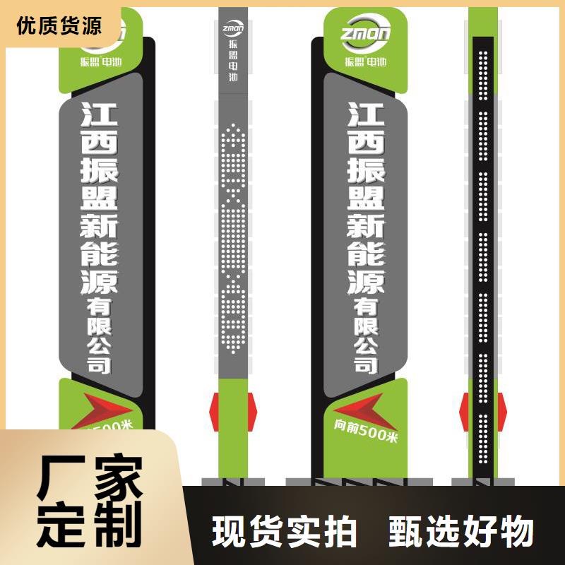 商业街精神堡垒来样定制