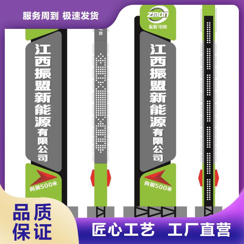 乡村雕塑精神堡垒了解更多