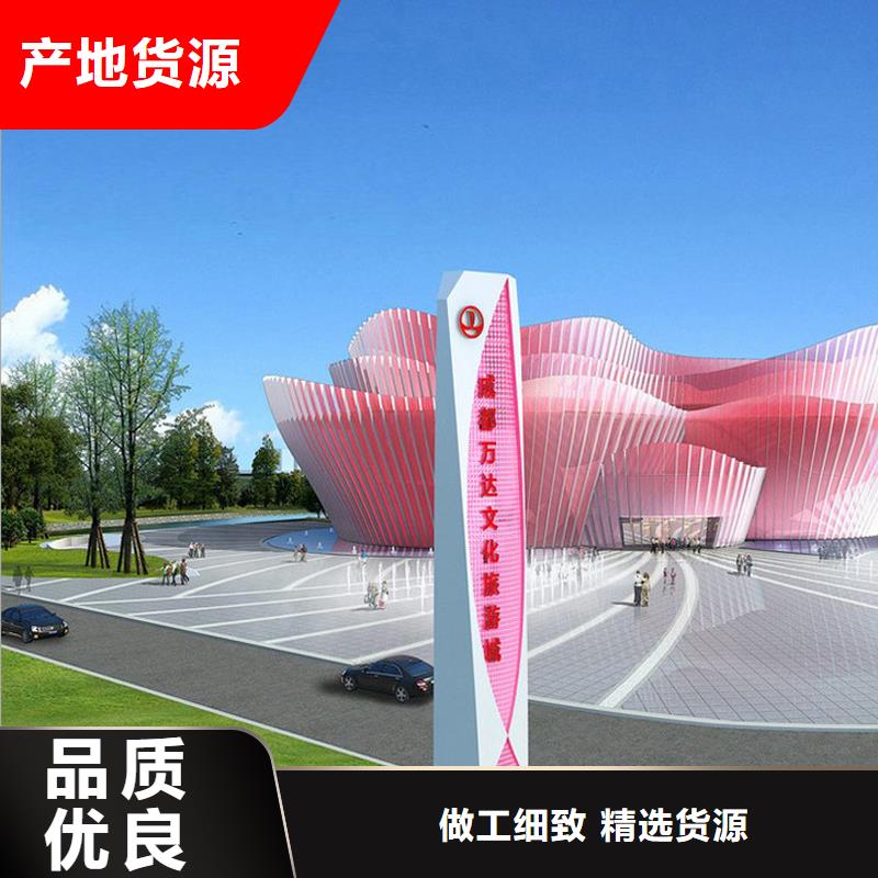 主题公园雕塑精神堡垒终身质保