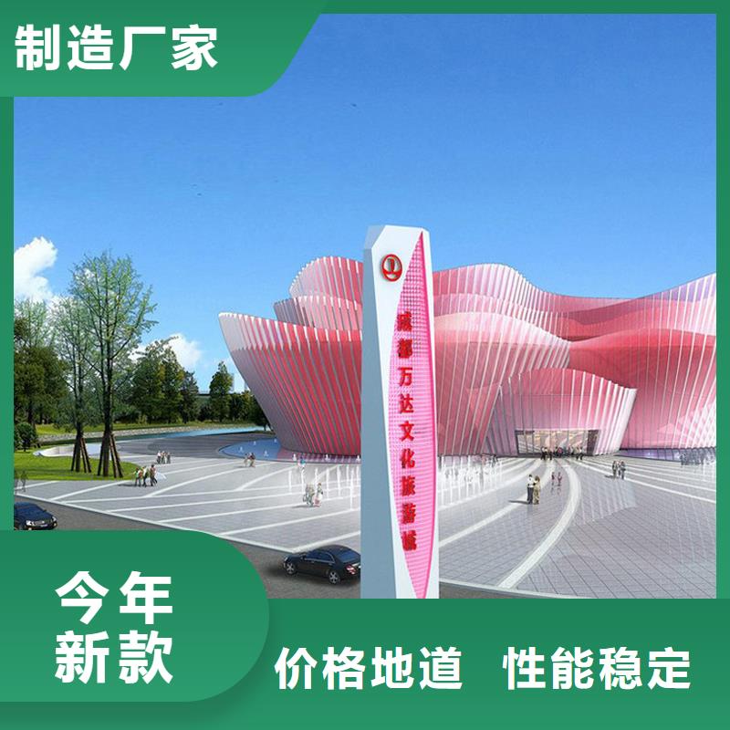 金属精神堡垒雕塑种类齐全
