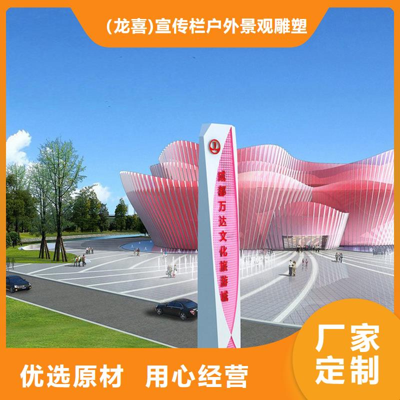 医院精神堡垒供应商