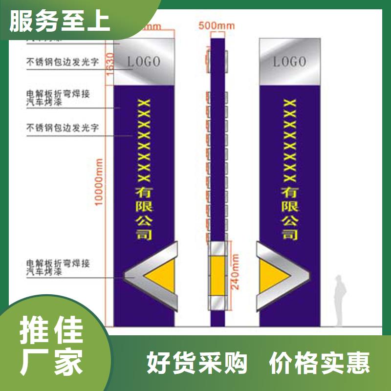 城镇公交站台-视频-城镇公交站台-江西省赣州市该地品牌-章贡|赣县|景德镇|上饶|新余|宜春|抚州|九江|南昌