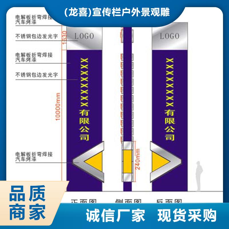 医院精神堡垒雕塑价格实惠