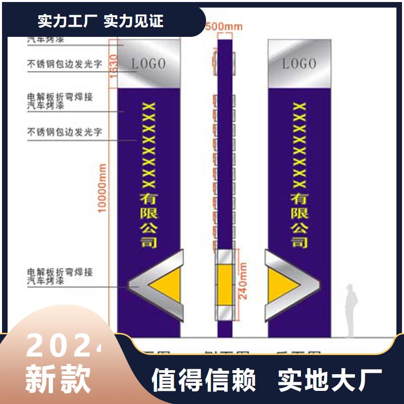 景区雕塑精神堡垒售后无忧