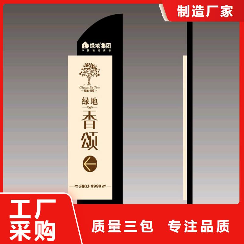 城镇公交站台-视频-城镇公交站台-江西省赣州市该地品牌-章贡|赣县|景德镇|上饶|新余|宜春|抚州|九江|南昌