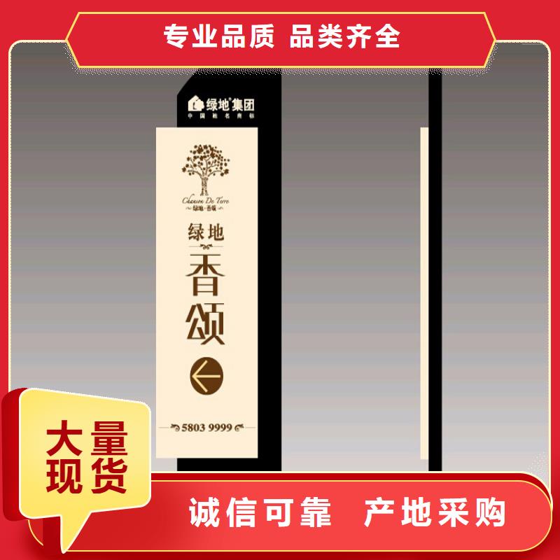 景区雕塑精神堡垒售后无忧