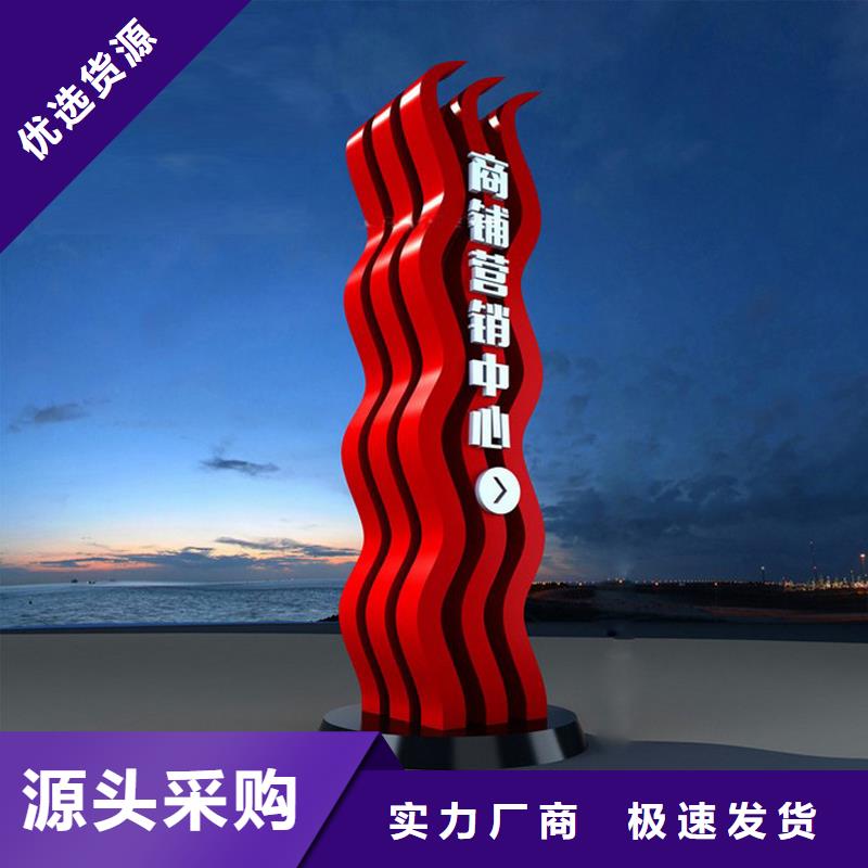 企业精神堡垒雕塑厂家直供