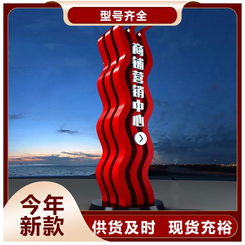 商场精神堡垒信赖