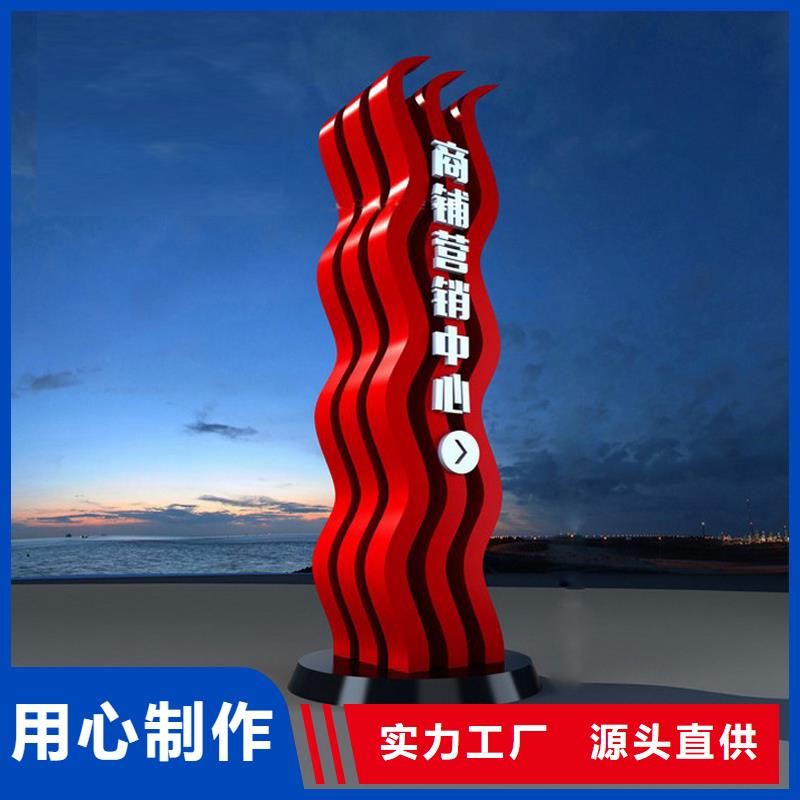 大型景观雕塑精神堡垒诚信企业