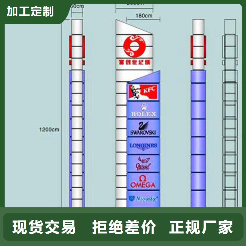 景区雕塑精神堡垒售后无忧
