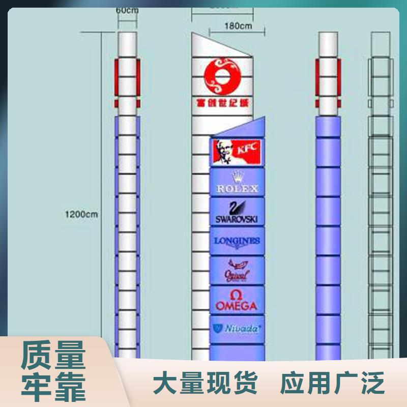 停车场精神堡垒型号齐全