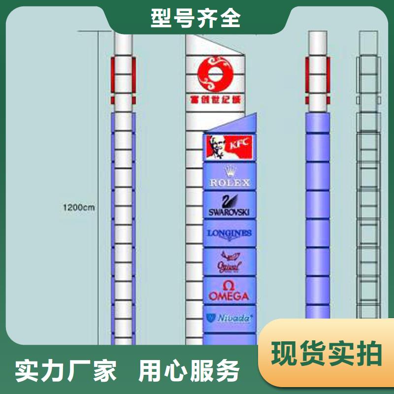 不锈钢精神堡垒雕塑服务为先