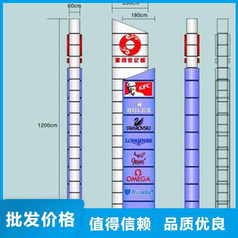 公园异形精神堡垒定制发光精神堡垒实体厂家