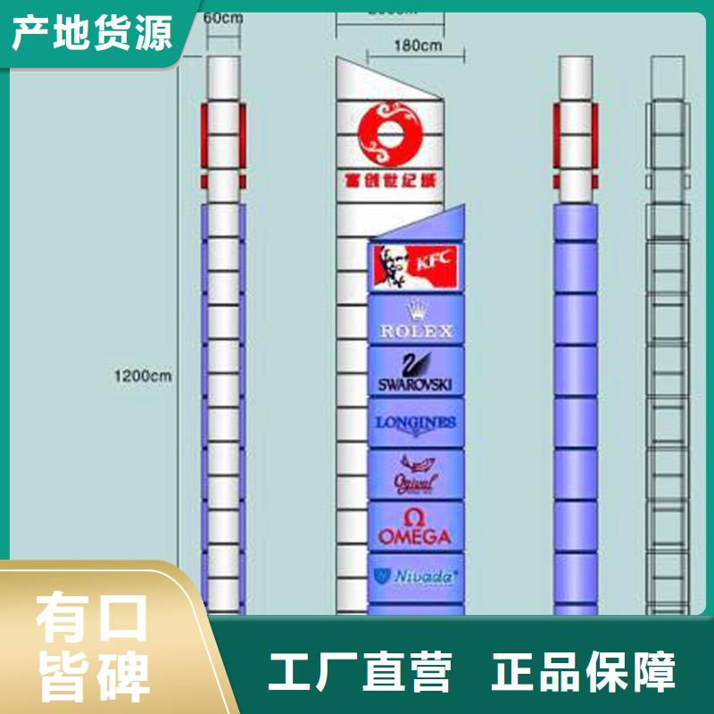 企业精神堡垒雕塑厂家直供