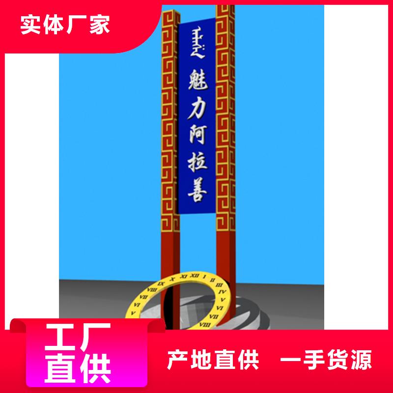 无缝钢管产地直销