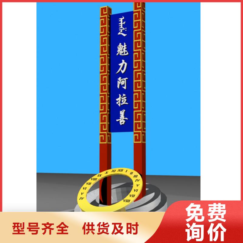 城镇公交站台-视频-城镇公交站台-江西省赣州市该地品牌-章贡|赣县|景德镇|上饶|新余|宜春|抚州|九江|南昌