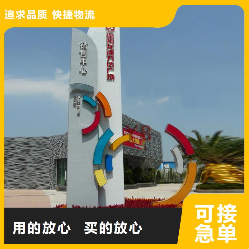 户外精神堡垒雕塑畅销全国