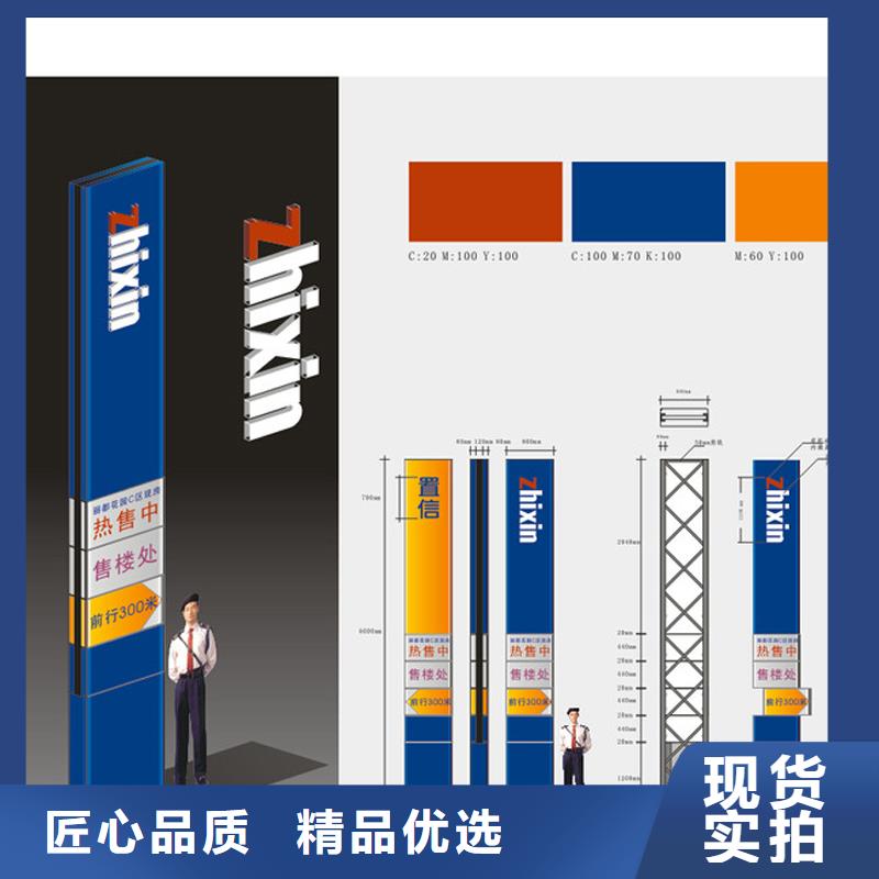 小区精神堡垒雕塑质量可靠