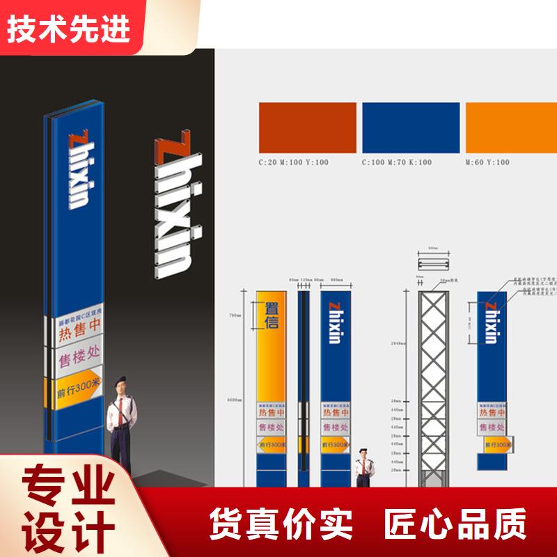 医院精神堡垒供应商