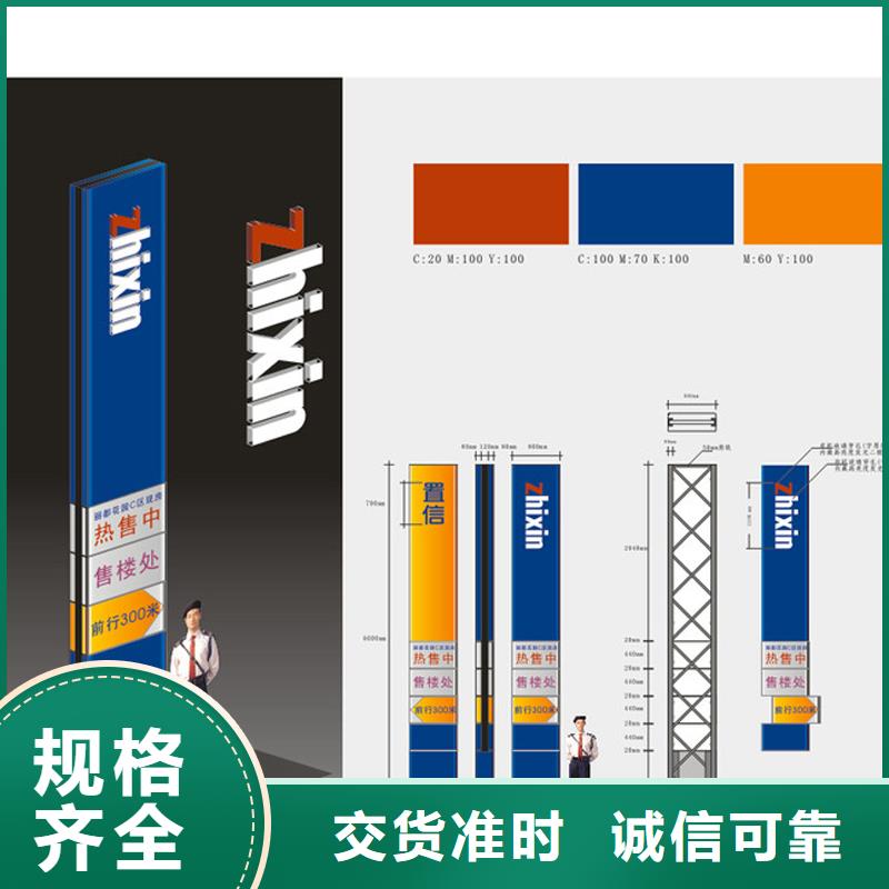 户外精神堡垒雕塑畅销全国