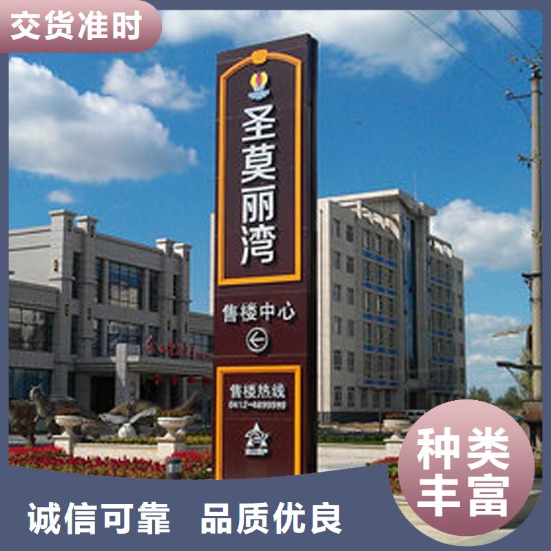 大型雕塑精神堡垒放心购买