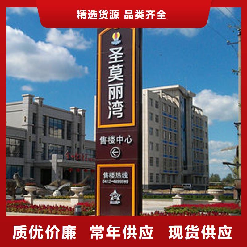 景点雕塑精神堡垒售后无忧