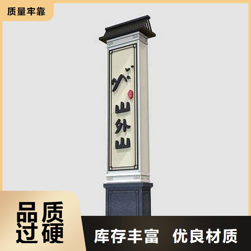 大型雕塑精神堡垒放心购买