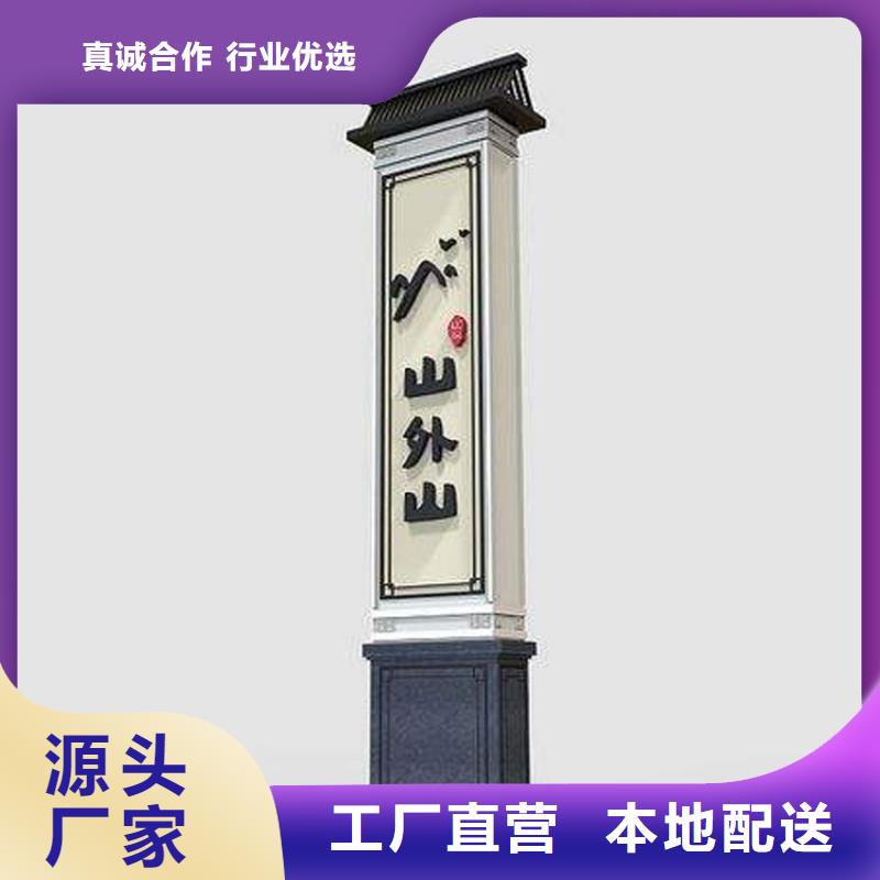 商场精神堡垒厂家价格