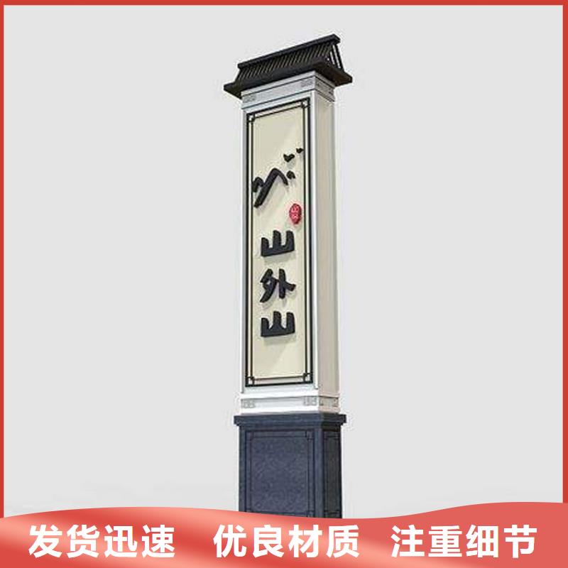 景点雕塑精神堡垒售后无忧