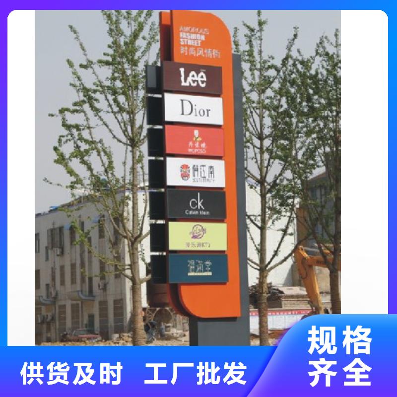 商场精神堡垒厂家价格