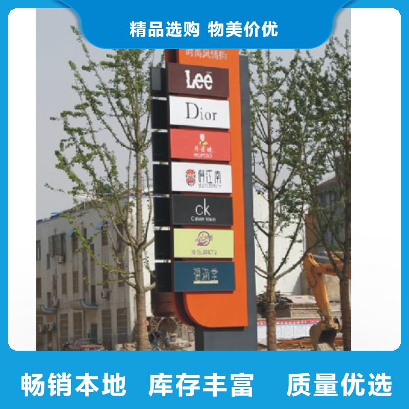 景点雕塑精神堡垒售后无忧