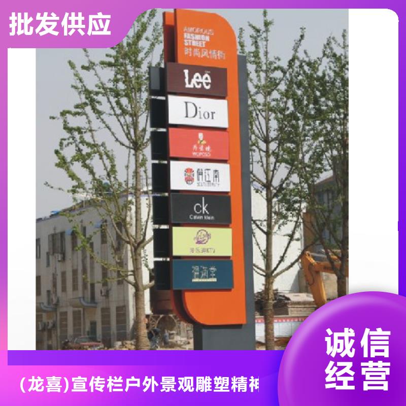 户外精神堡垒雕塑畅销全国