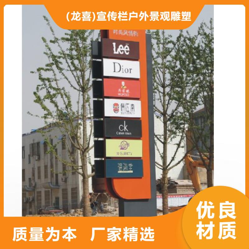 停车场精神堡垒服务为先