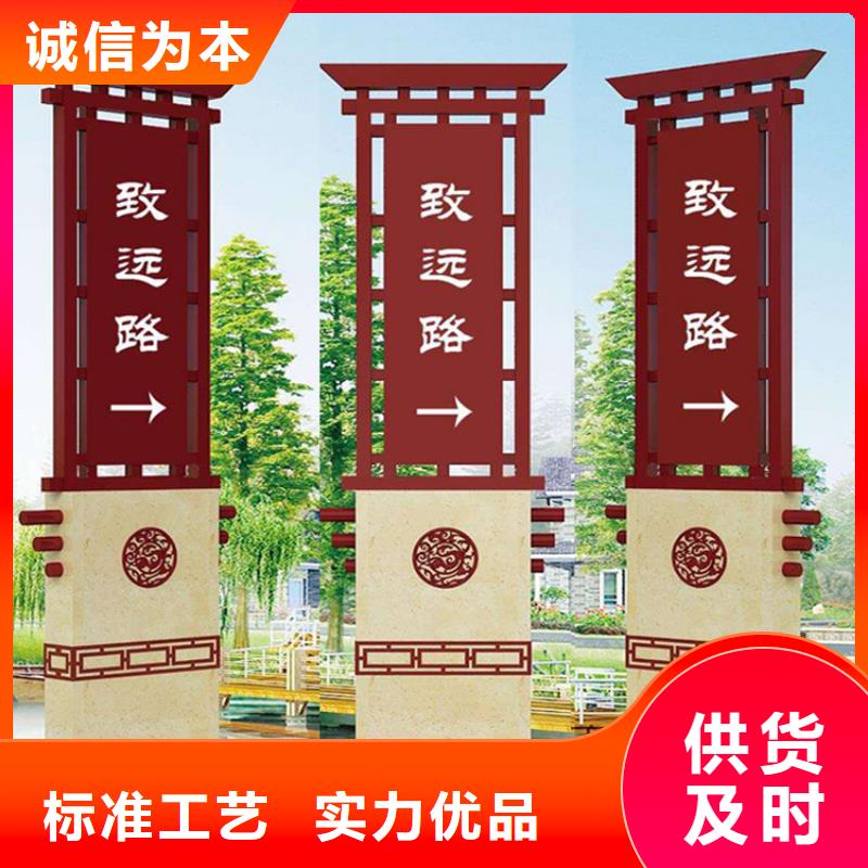 商场精神堡垒信赖