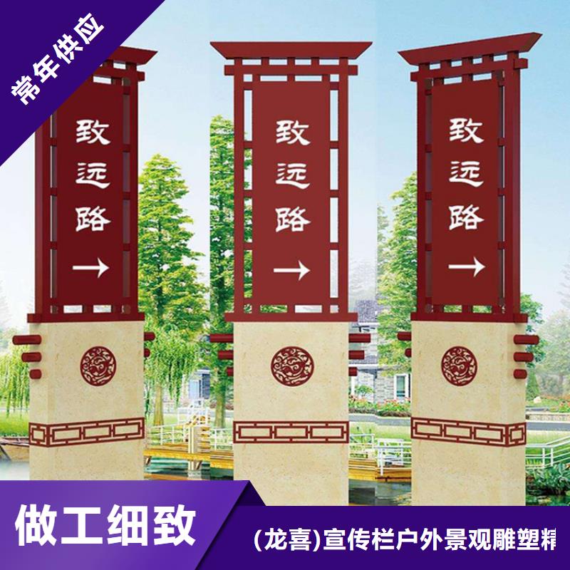 景点雕塑精神堡垒售后无忧