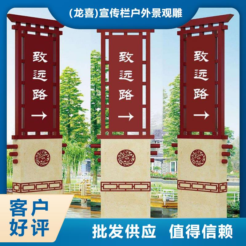 仿古精神堡垒雕塑价格实惠